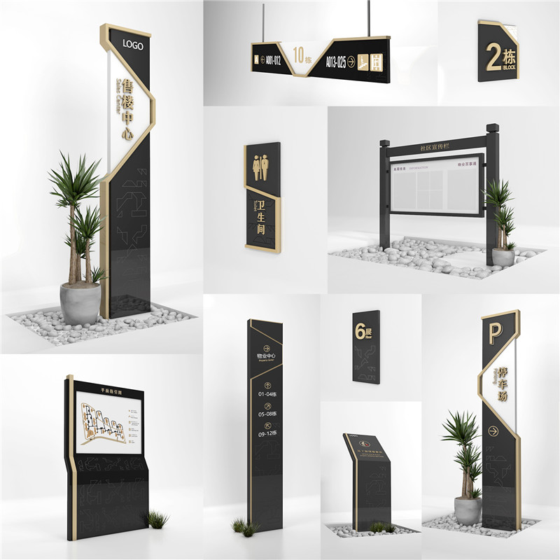 1590400388142693.jpg 威信房地产威信标识制作.jpg